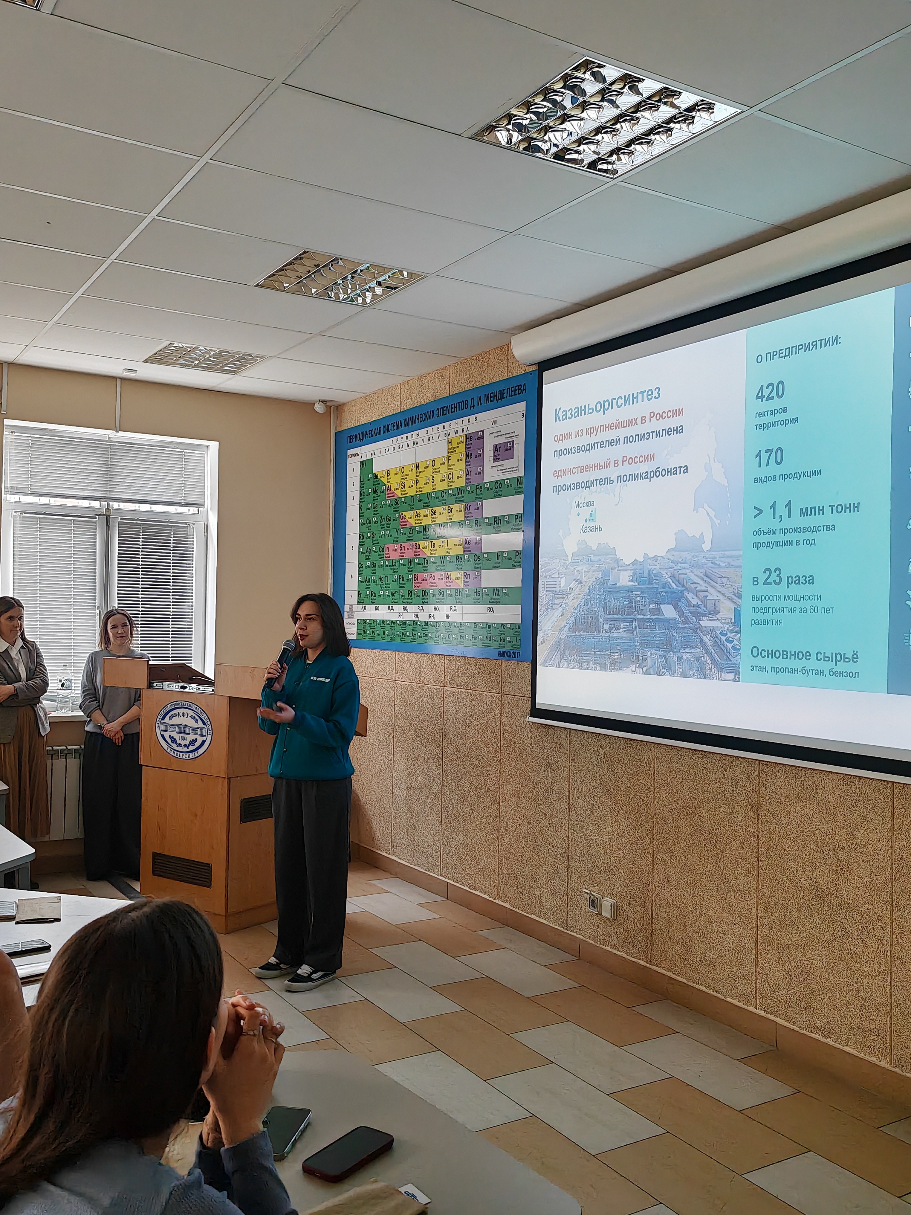 ���� �������� ������ � ���������� ���������