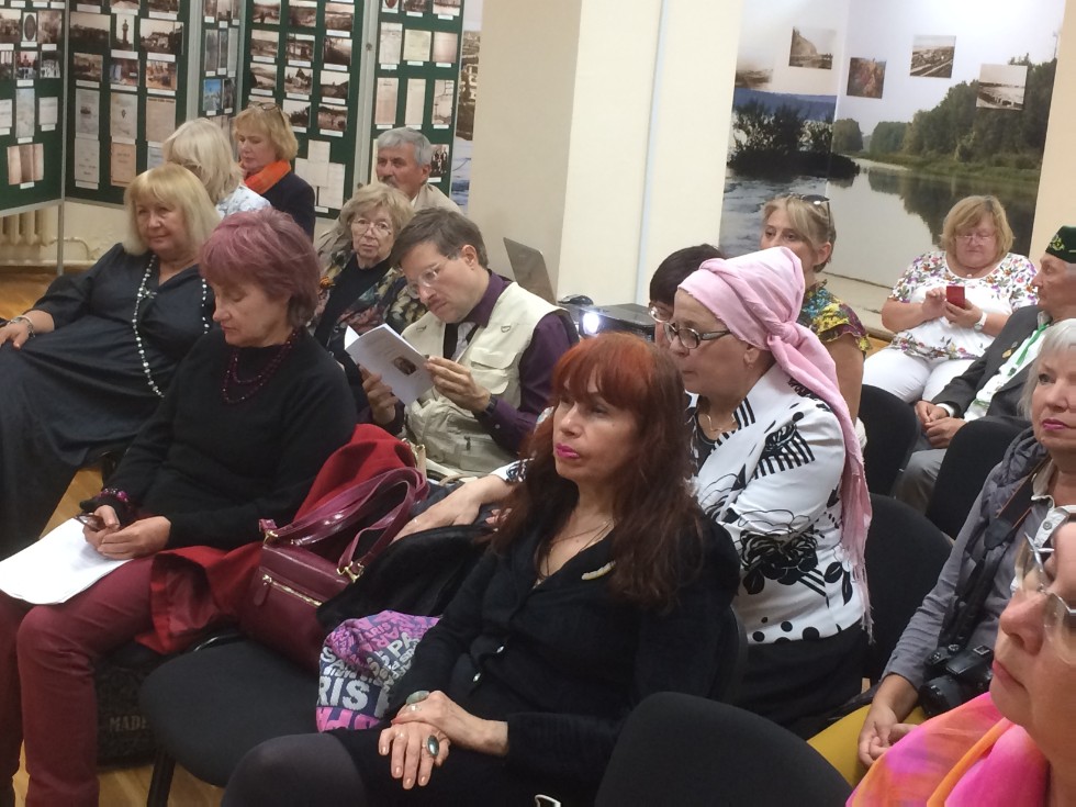 XIV ������������� ����������� 