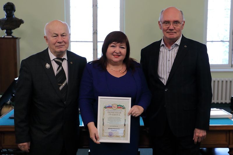 В Музее истории КФУ состоялась церемония награждения активистов Совета ветеранов В Музее истории КФУ состоялась церемония награждения активистов Совета ветеранов