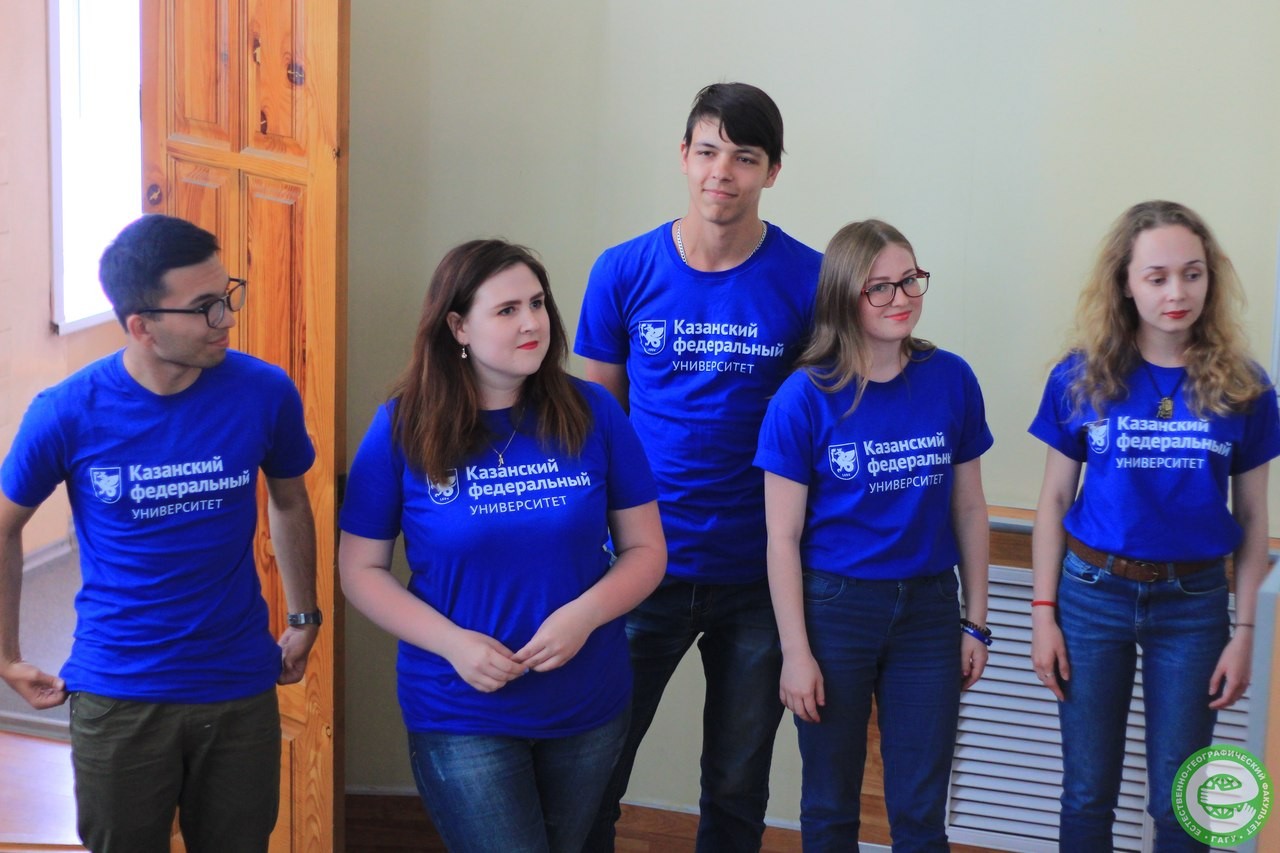 Успех географов Казанского федерального университета во Всероссийской студенческой олимпиаде по географии и природопользованию (г. Горно-Алтайск, 28-31 мая 2018 г.). Успех географов Казанского федерального университета во Всероссийской студенческой олимпиаде по географии и природопользованию (г. Горно-Алтайск, 28-31 мая 2018 г.).