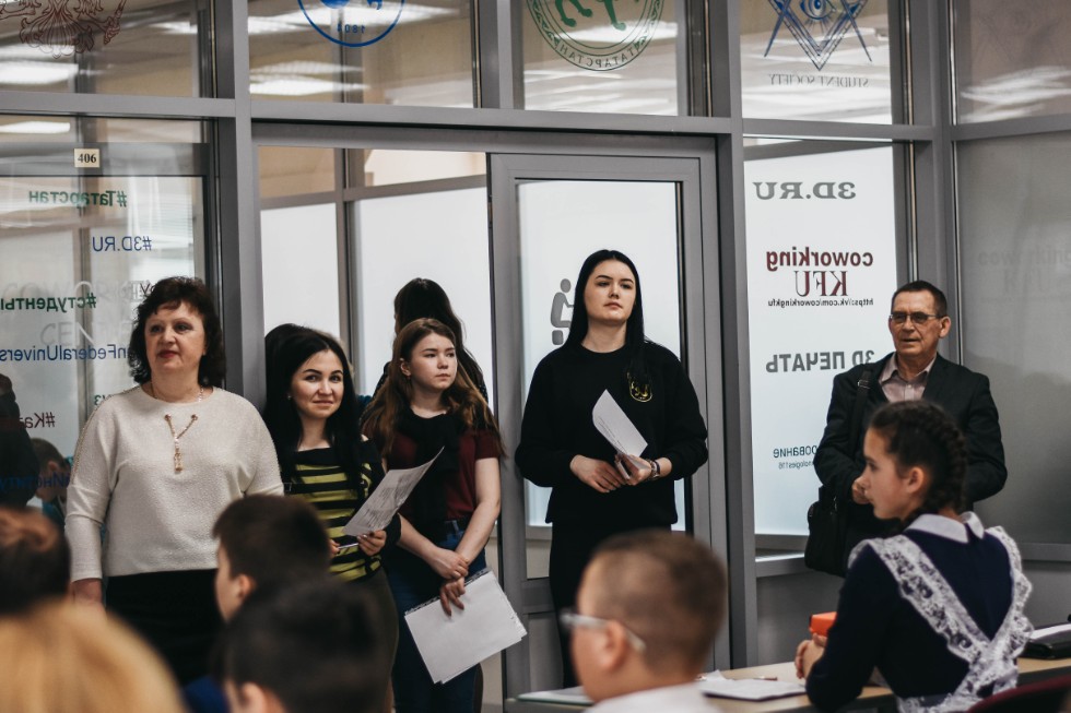 ����� ��������� ���� ������������� 