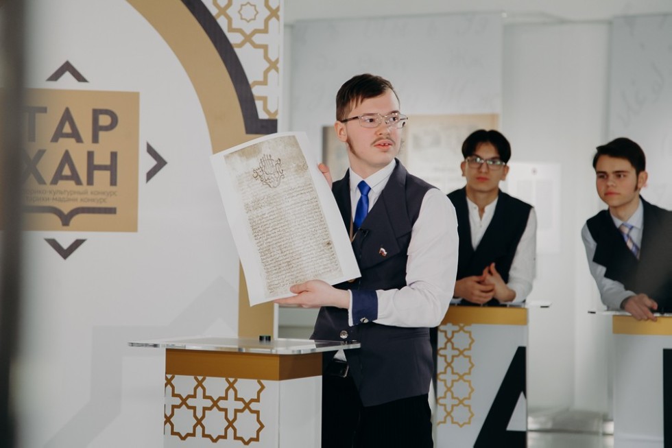 � ������ �������� 