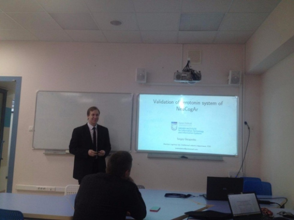 Employees of the Higher Institute of IT IS presented the results of works on the section 