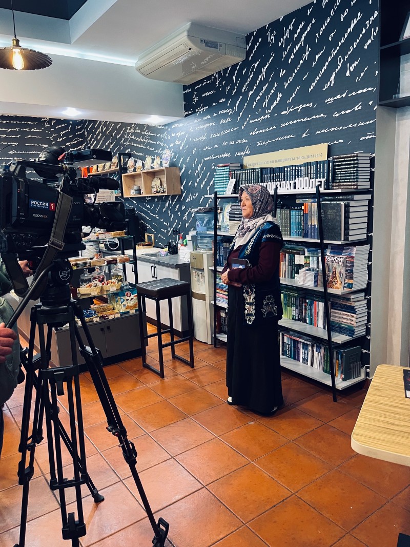 '������' �ү�ә�ә���ә �ө�ү�� ���������� '��������' ��������� �ң� �������� �ә����� ��ү ����������� ����� ��������