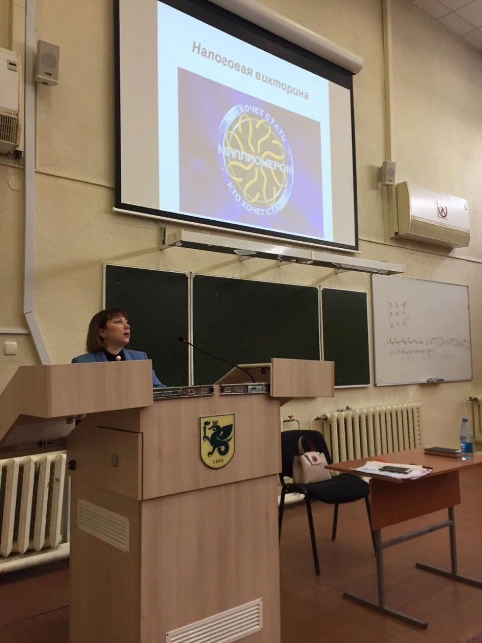 15 ������� 2020 ���� � ������ ���������� 