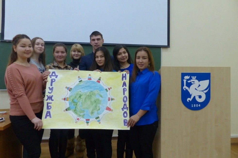 ������� ��������