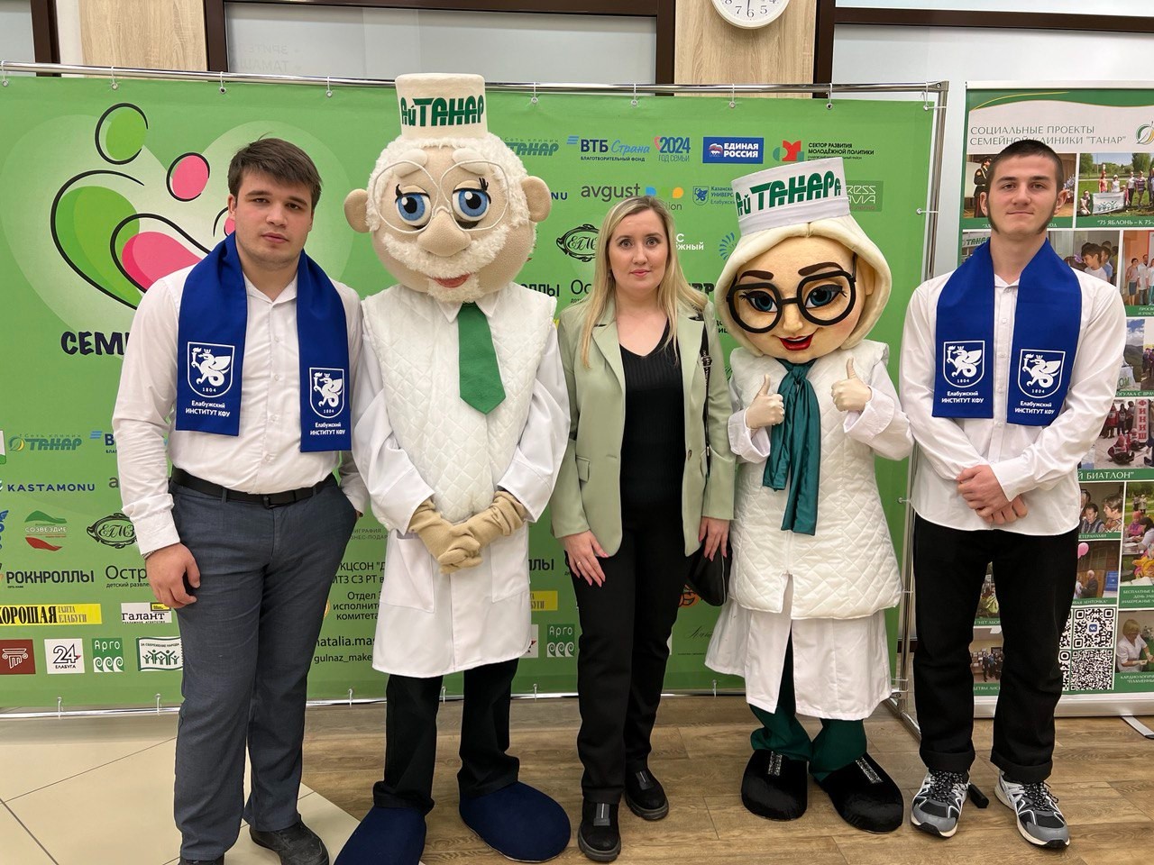 ������������� � �������� ����������� ��������� ��� �������� �������� ������� '�������� ����' �������� ������� �����