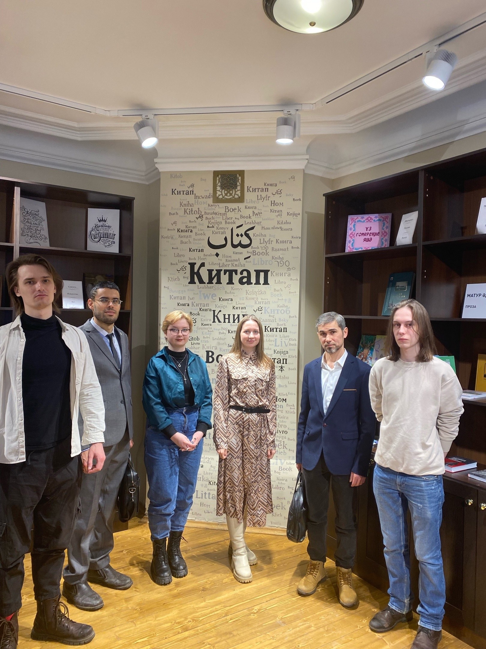 Международная научно-практическая конференция 'Религия и наука: трансформация религиозности в модернизирующемся обществе (к 220-летию Казанского университета)'. Международная научно-практическая конференция 'Религия и наука: трансформация религиозности в модернизирующемся обществе (к 220-летию Казанского университета)'.