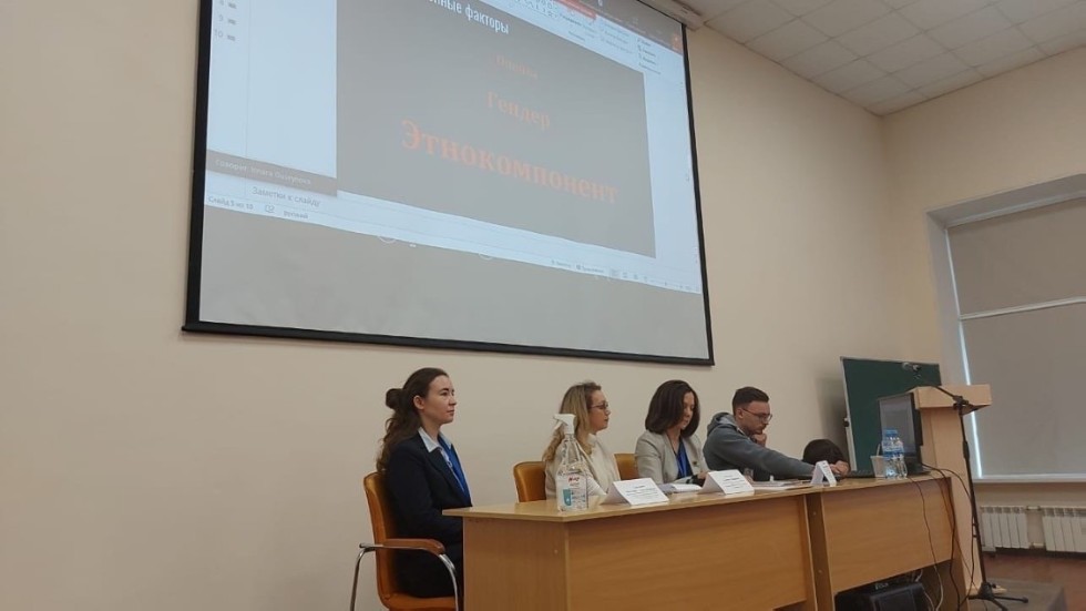 X ������������� �������� �������������� �����