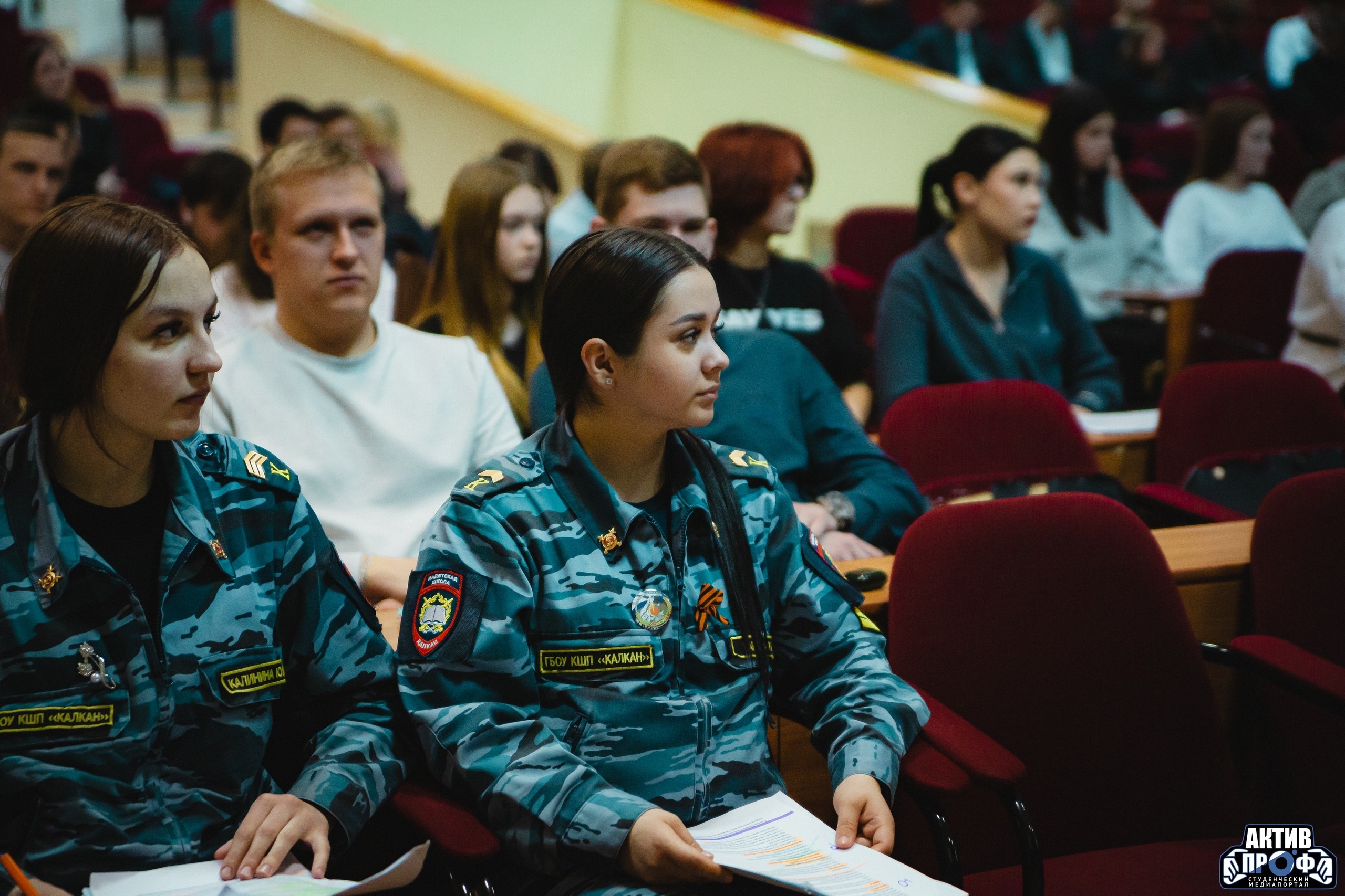 � ,������� ����, ��������� ����� &laquo;������&raquo;