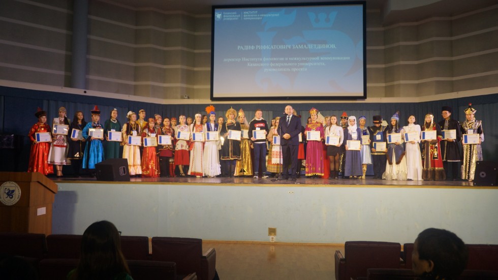 ������ ��������� һә� �ө��� ����� �әү�ә��ә���ң ����� ����ә���, ә�ә��������� ���������������� �ө� ������ �������� �����������ң ��������� ���� ���������