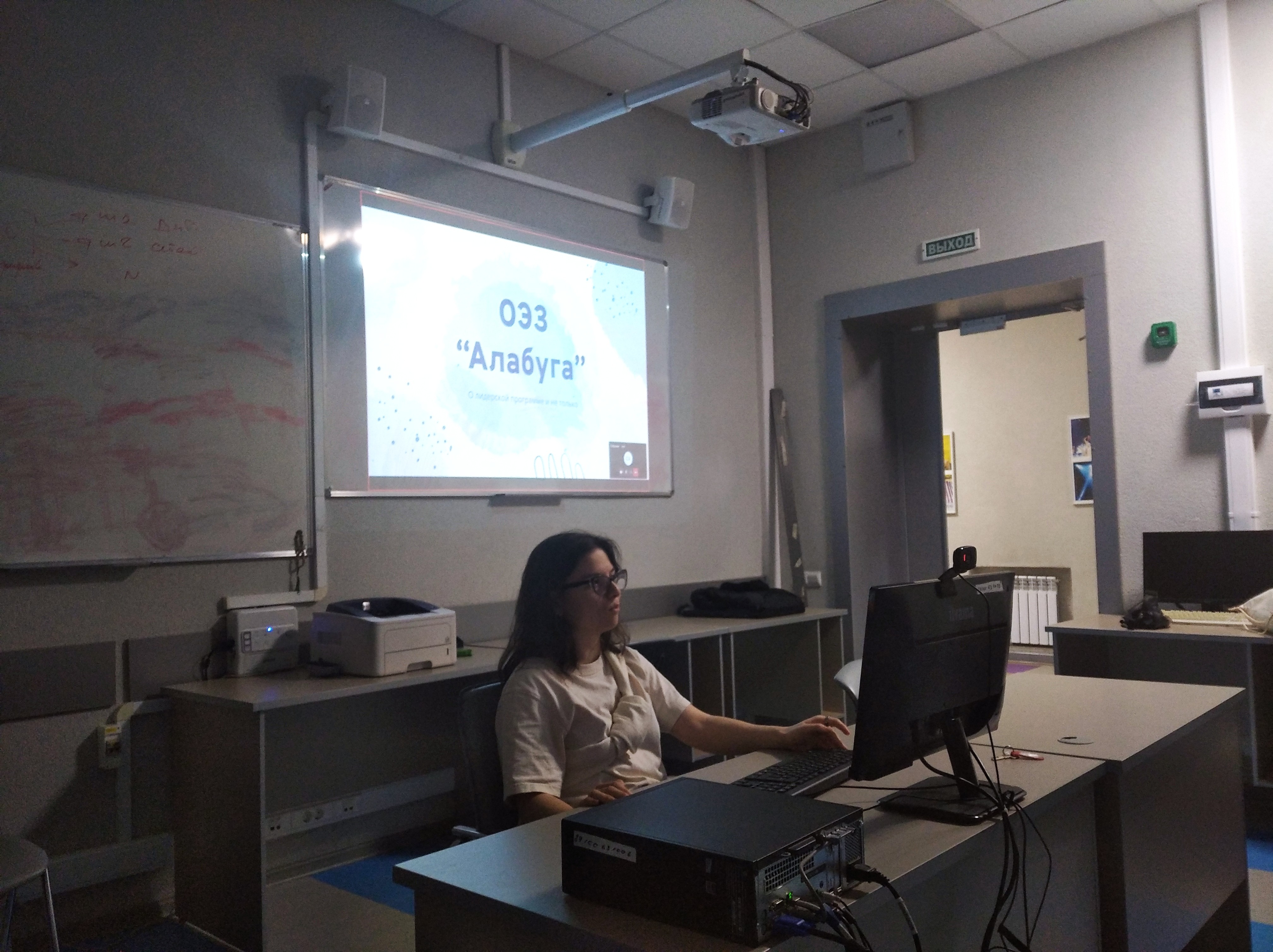 �������� ����� ��������� �������������� ����� 