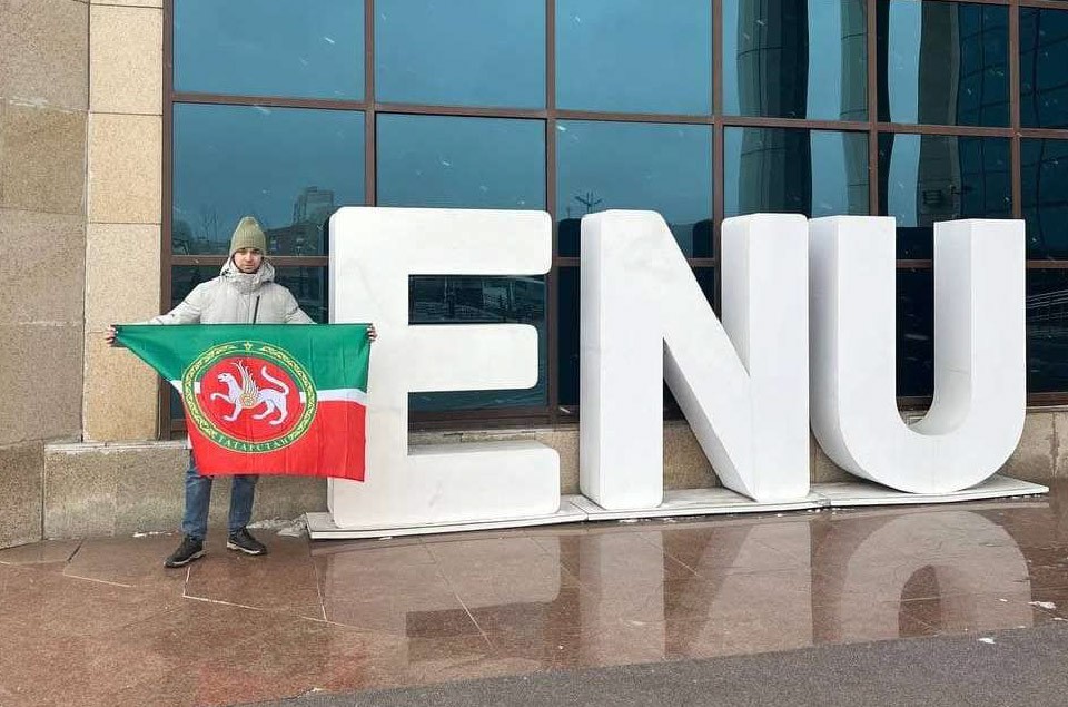 Родной Татарстан не забывали: студенты Елабужского института КФУ поделились впечатлениями от стажировки в Казахстане Родной Татарстан не забывали: студенты Елабужского института КФУ поделились впечатлениями от стажировки в Казахстане