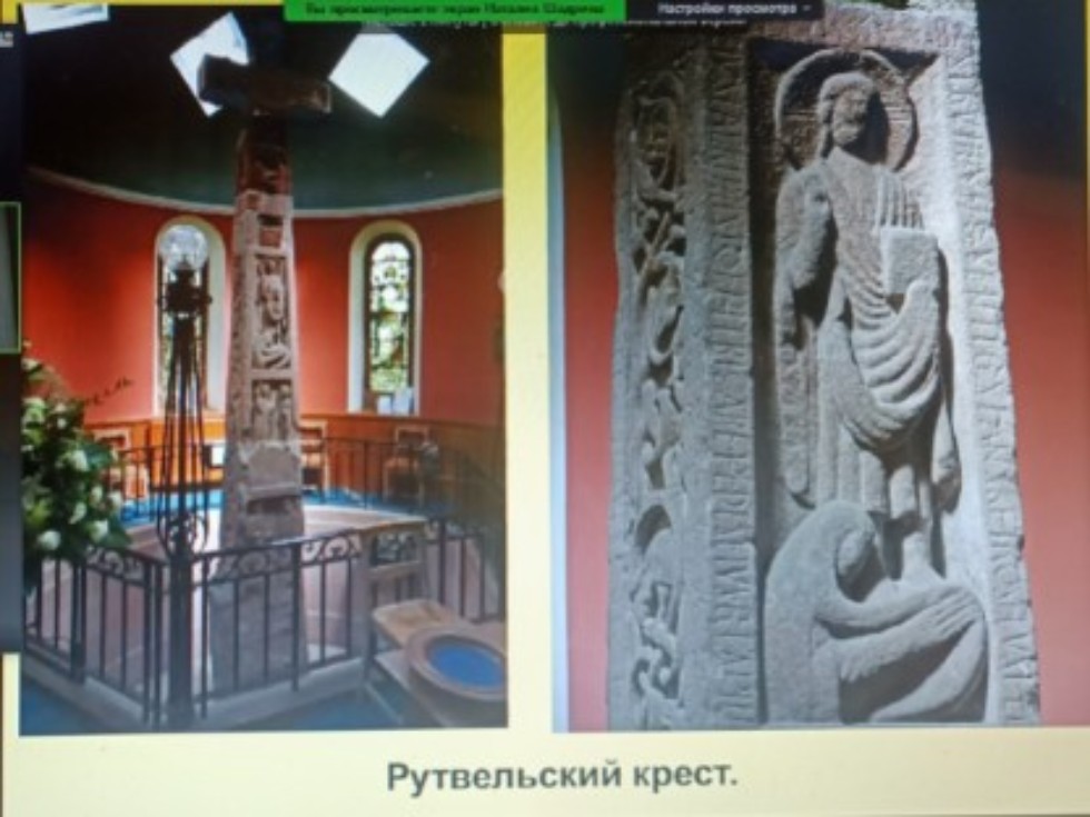 Продолжаются занятия слушателей серебряного возраста Продолжаются занятия слушателей серебряного возраста