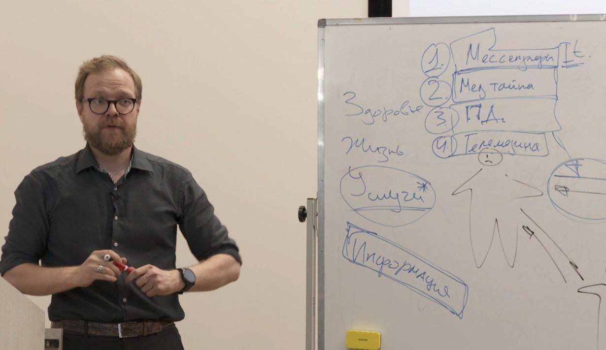 Выступление Егорова К.В. с лекцией Выступление Егорова К.В. с лекцией