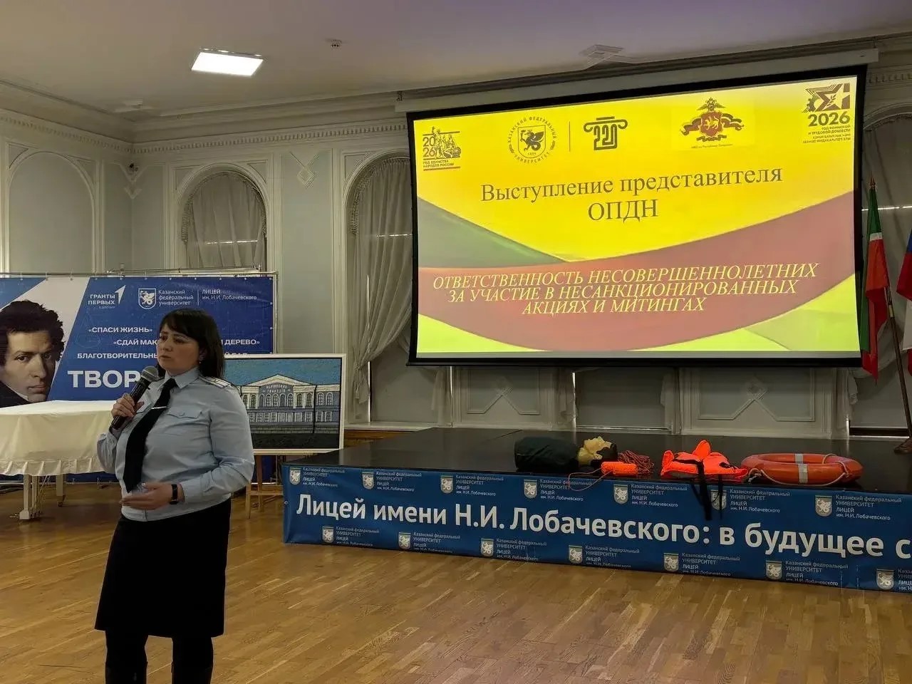 ���������� ��������: ������� ������� �� ���������