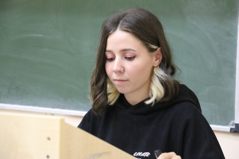 � ���� ������, ��������!