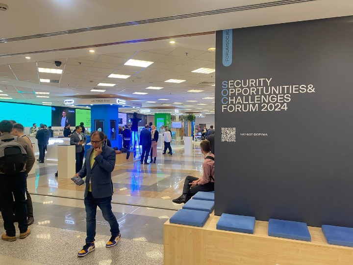 С 6 по 8 ноября в Конгресс-центре Центра международной торговли в Москве прошло ключевое событие в области кибербезопасности ? SOC Forum 2024. С 6 по 8 ноября в Конгресс-центре Центра международной торговли в Москве прошло ключевое событие в области кибербезопасности ? SOC Forum 2024.