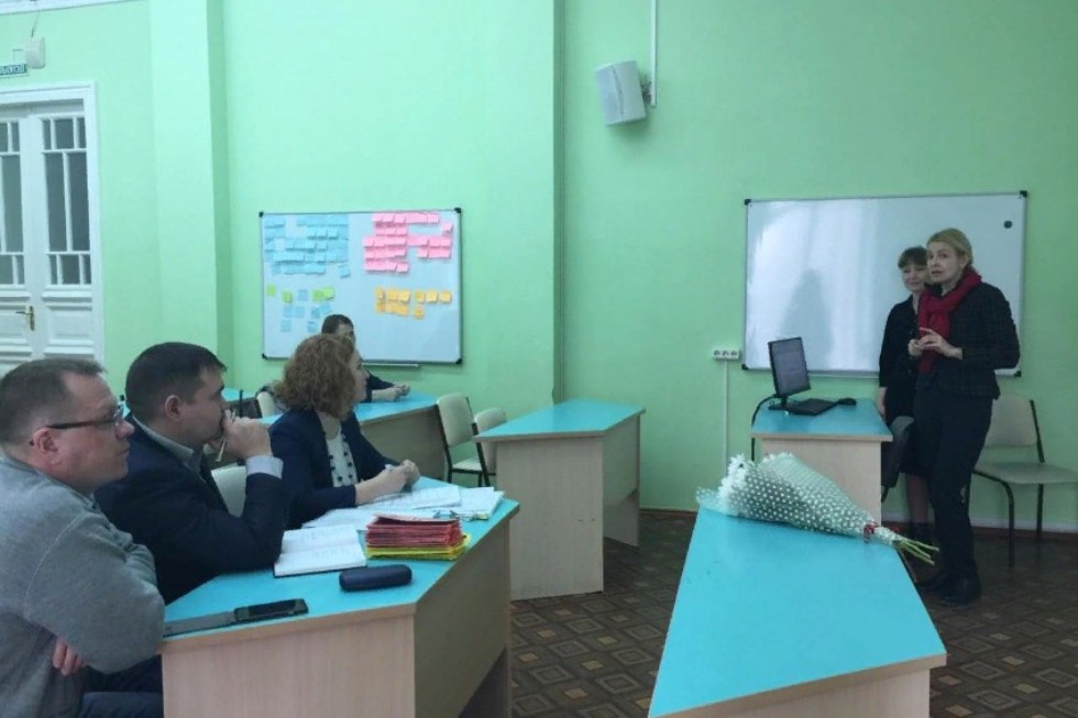 'Развитие цифровой среды в образовании' 'Развитие цифровой среды в образовании'