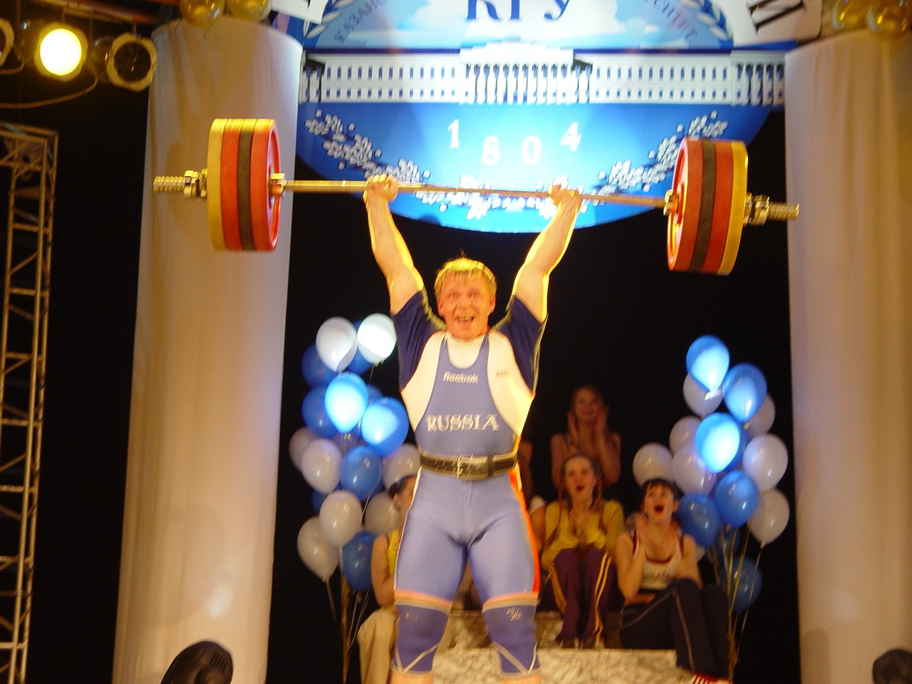 ������� ������������ �������. ��� �� �������� 200-����� ���������� ������������. ����� 4.