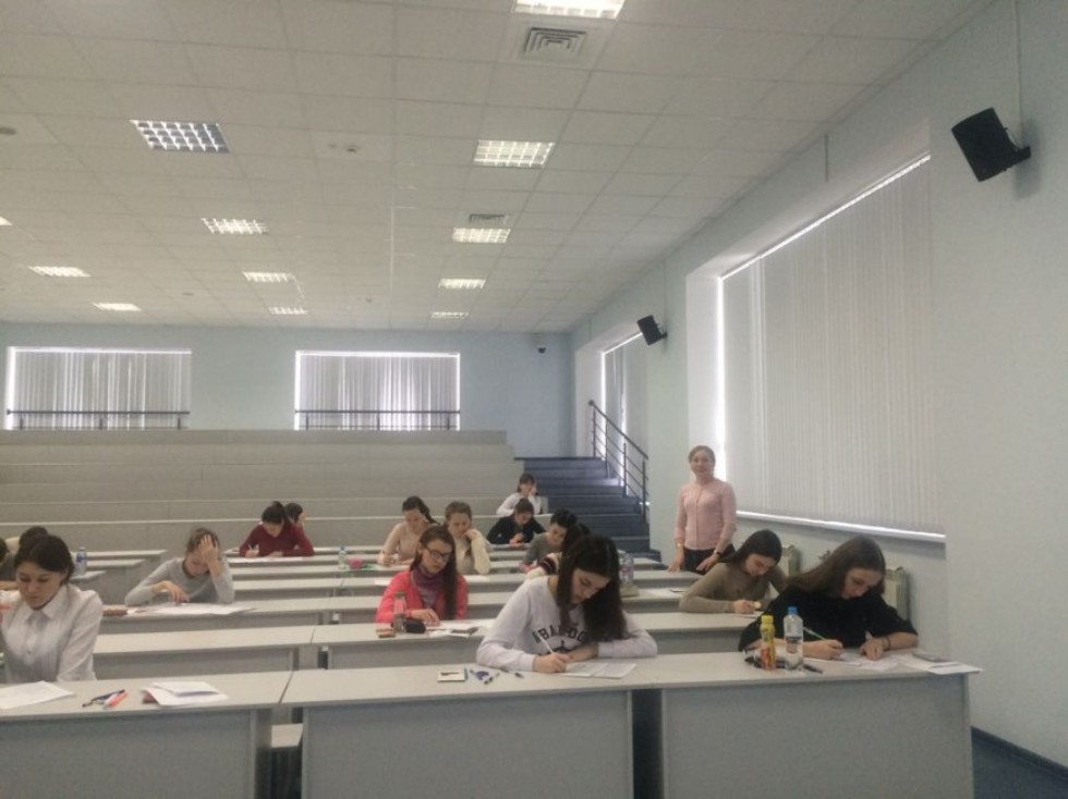 Татар теленнән Регионара предмет олимпиадасы үтте Татар теленнән Регионара предмет олимпиадасы үтте