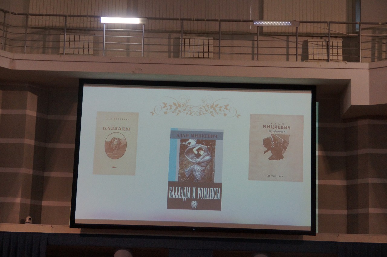 '�������� ����' ���������� �������������� ���������� � ��������: �� ������� � �������� �� ���������� �������������-������� � ��������� �������