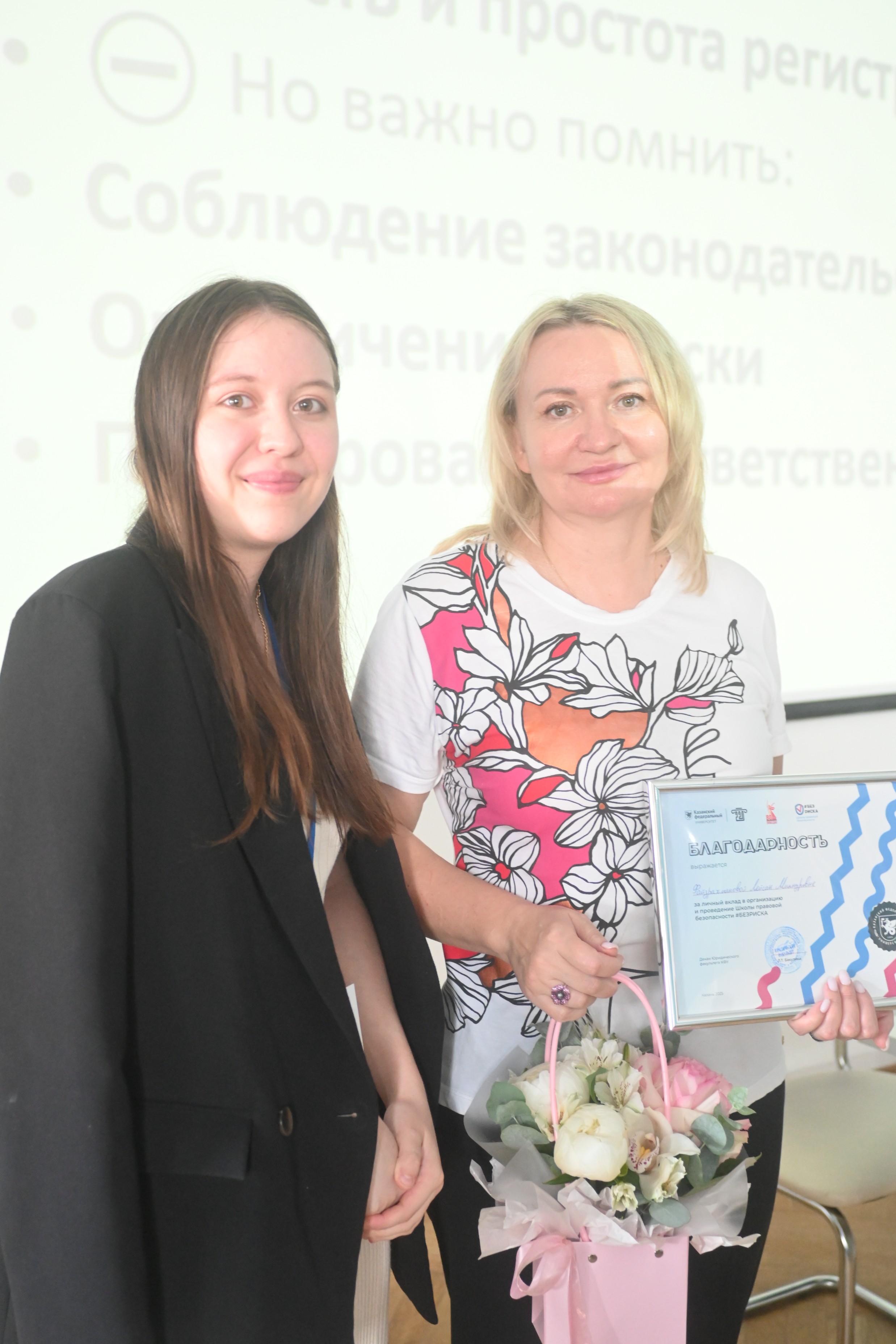 ����� �������� ������������ #��������: ��� ��� ����