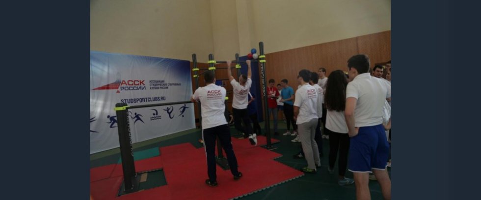 Студенческий Спортивный клуб К(П)ФУ вступил в ряды Ассоциации студенческих спортивных клубов России