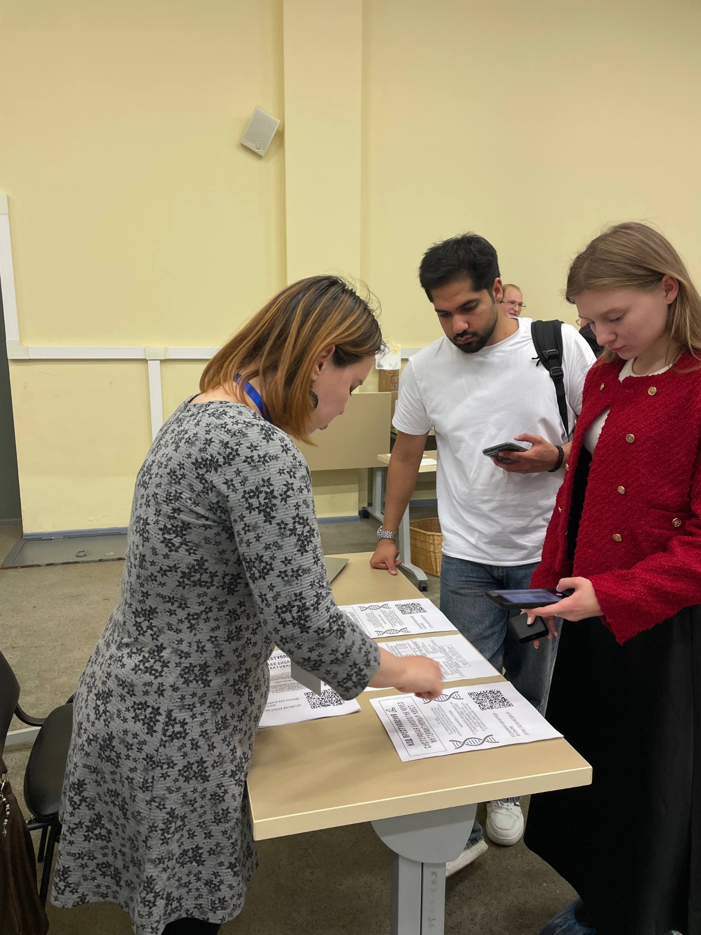 12 ������ 2025 ������������ ������� ������ 