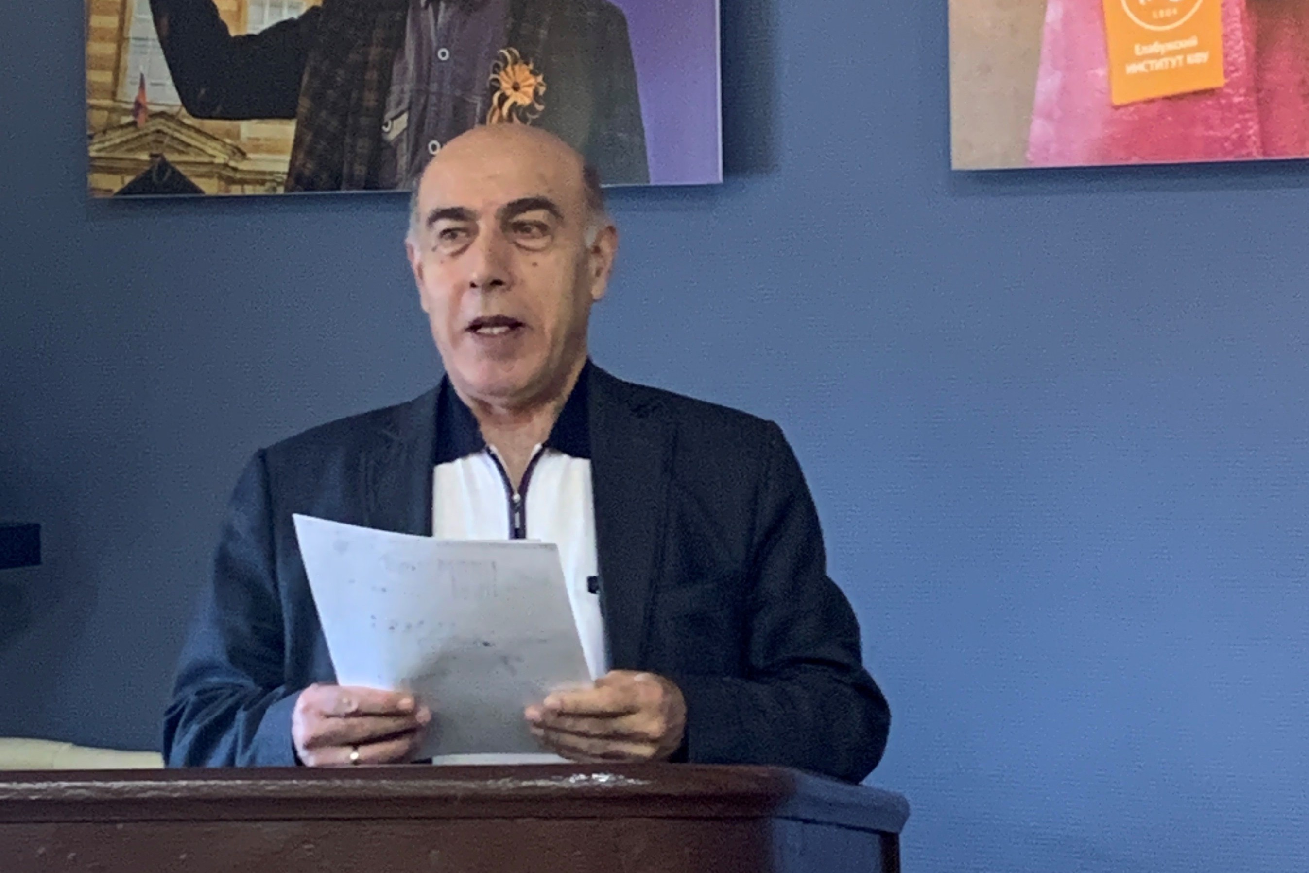 ������ ������ ������ '����������� �������� ��� ���������� ������������ ���������� ����������� ��������'