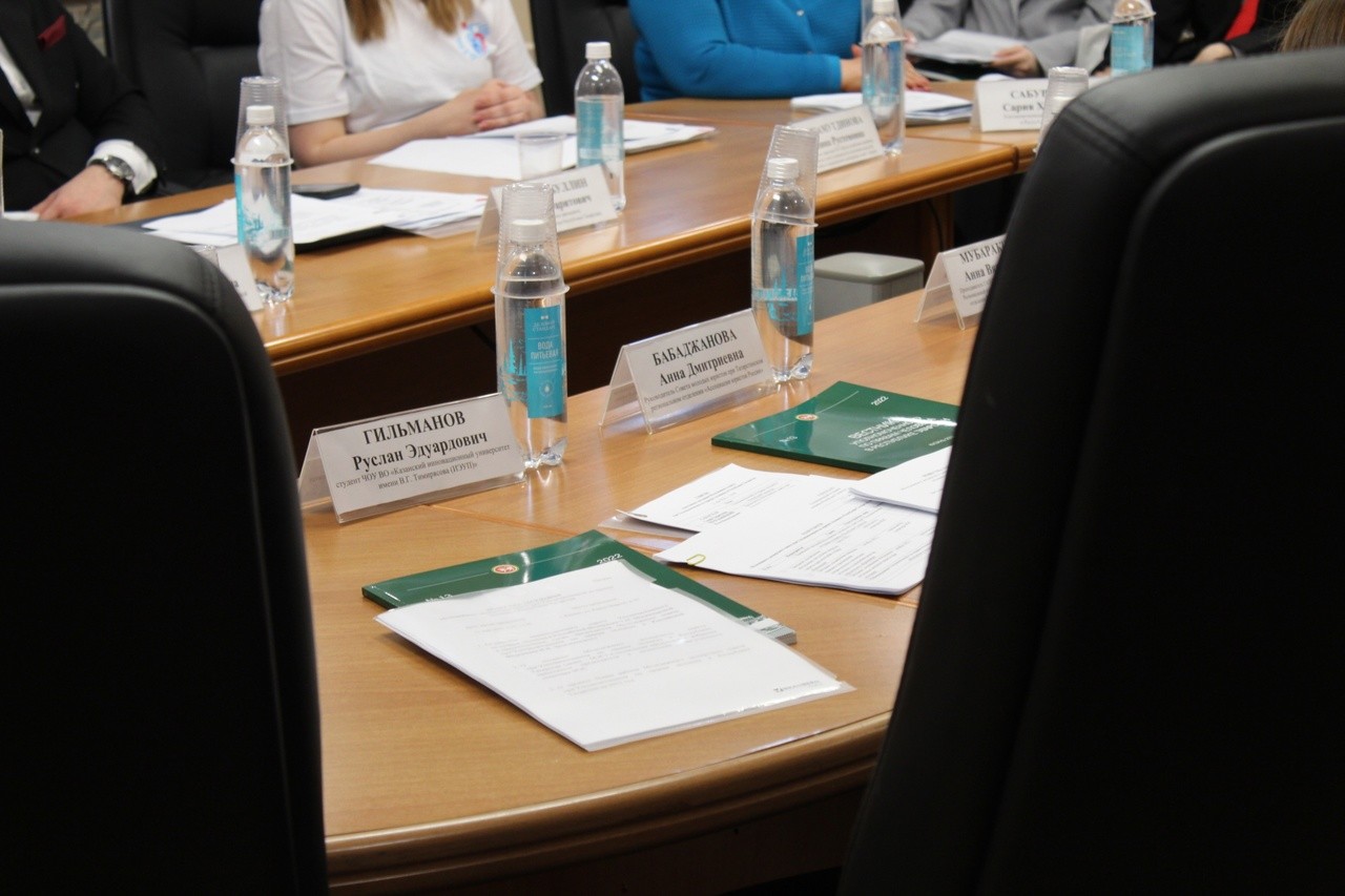 Члены СНЛ в молодежном экспертном совете при Аппарате УПЧ по РТ Члены СНЛ в молодежном экспертном совете при Аппарате УПЧ по РТ