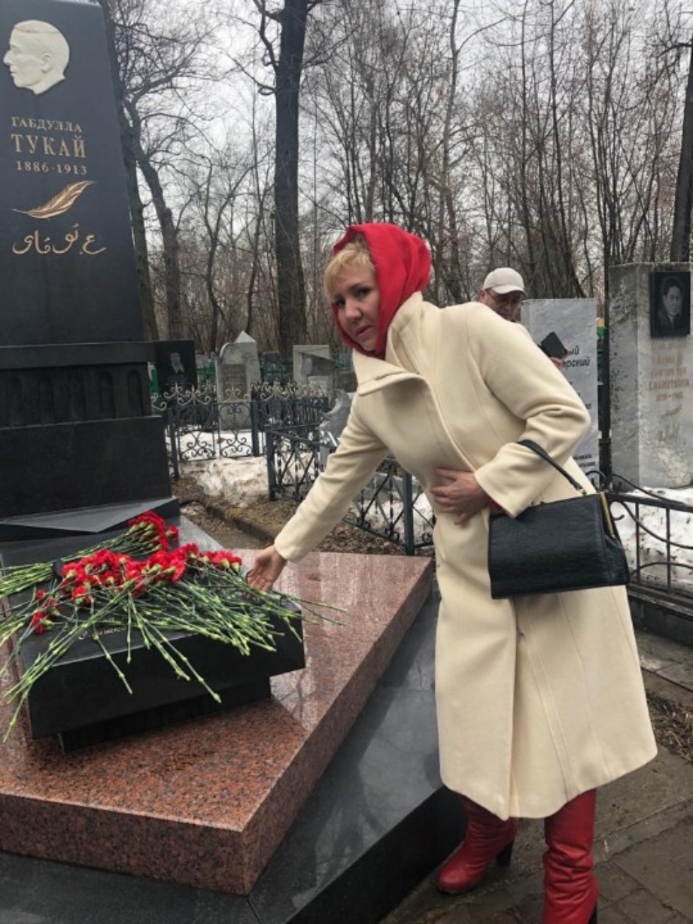 �ө�������ә� ����� �������ә ����ә� �����