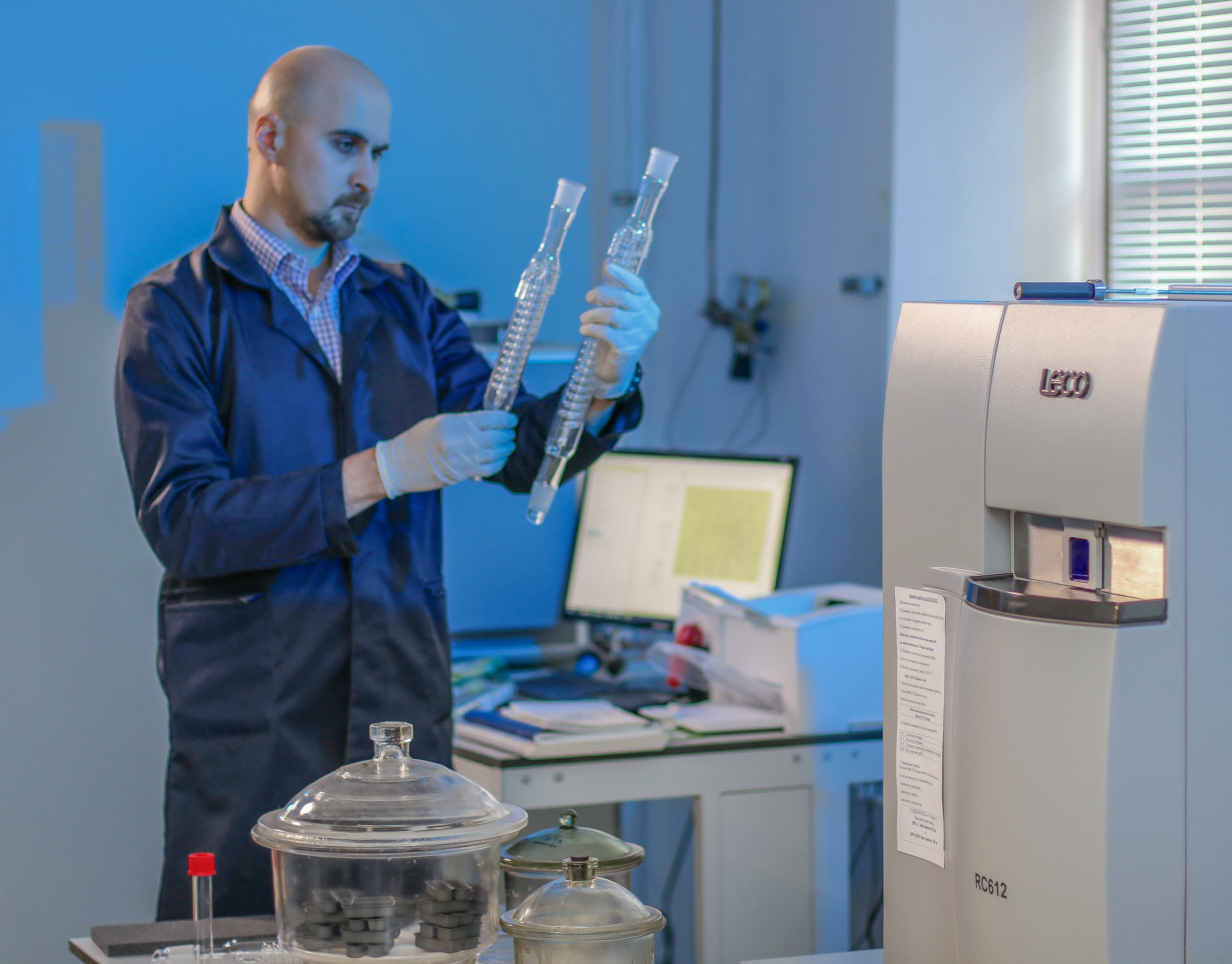 Центр агро- и экобиотехнологий Центр агро- и экобиотехнологий