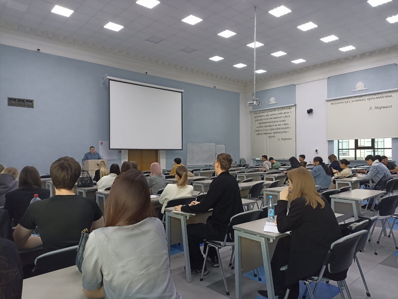 20 ������ 2025 ���� ��������� ����������� ���, ����������� ������������ ���������� � �����������