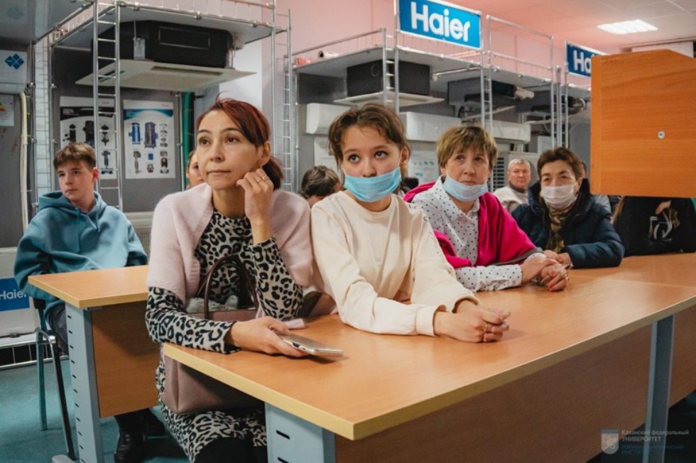 ��������������� 'OUTLINE'