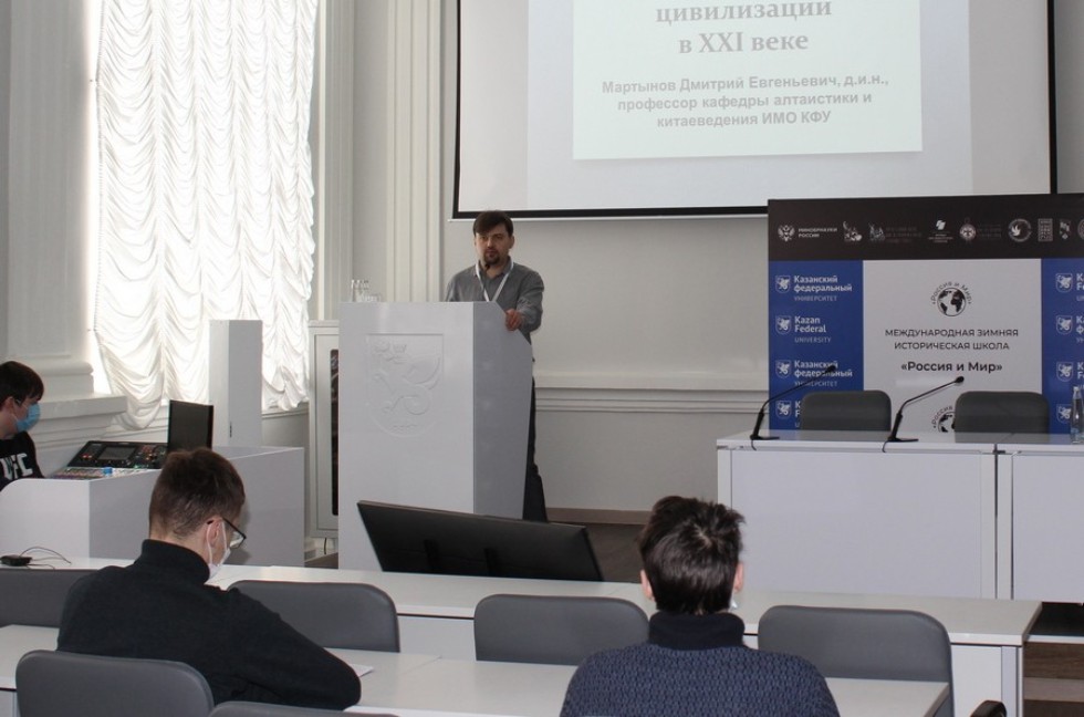 Второй день Международной исторической школы в Елабужском институте КФУ Второй день Международной исторической школы в Елабужском институте КФУ