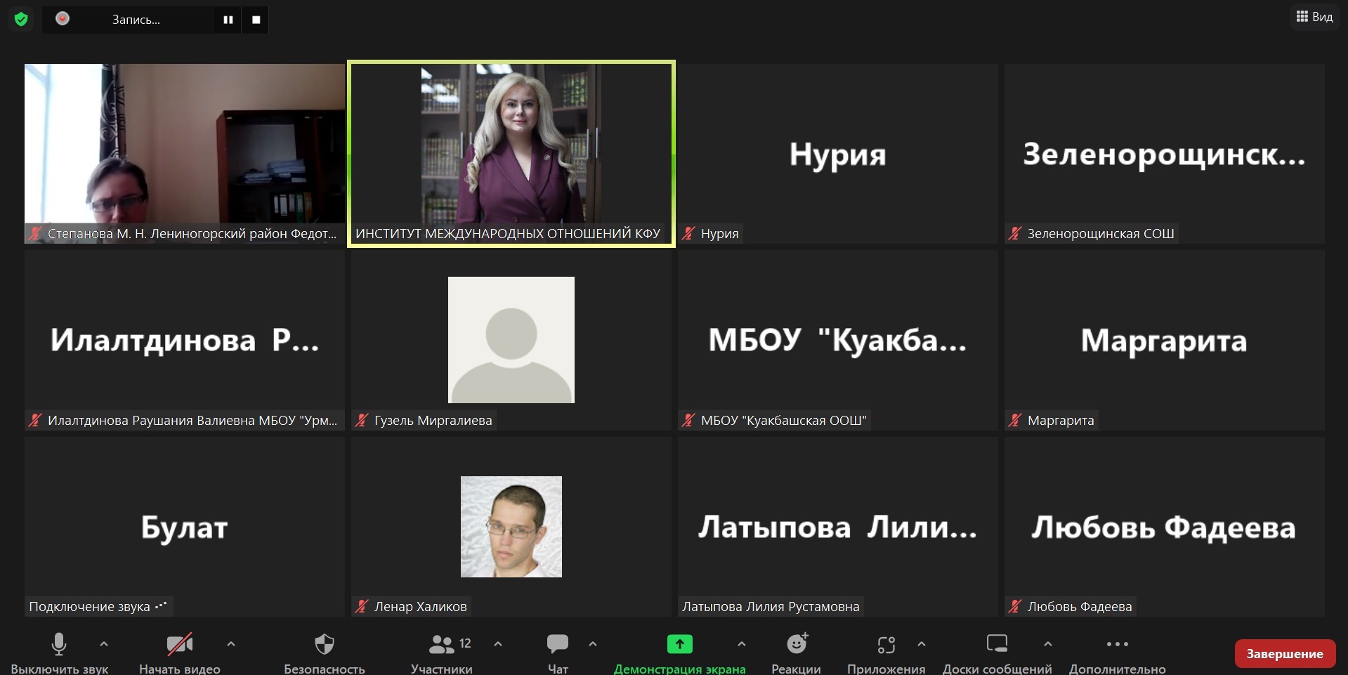 ����������� ��� ��� �������� ���� �������������� ������ �� ,���, ����������� � ���, �����������