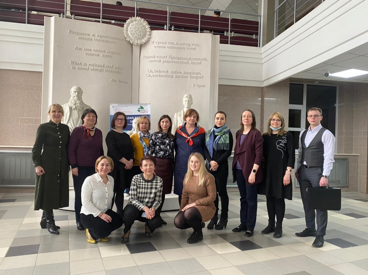 Международные проекты Международные проекты