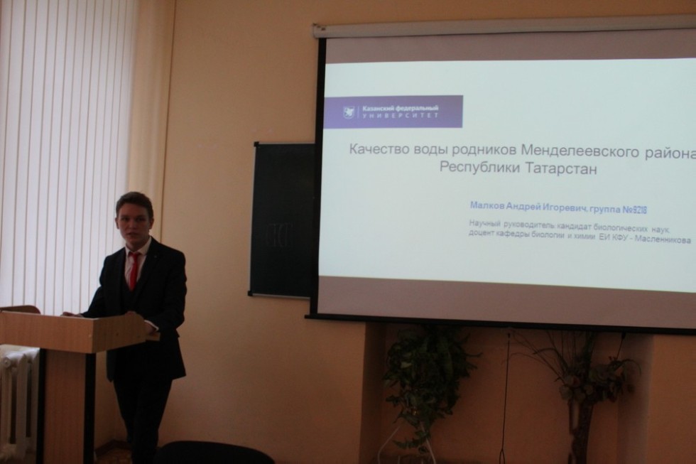 ������������ ������������ � ������ �������� 53-� ������-��������������� �����������