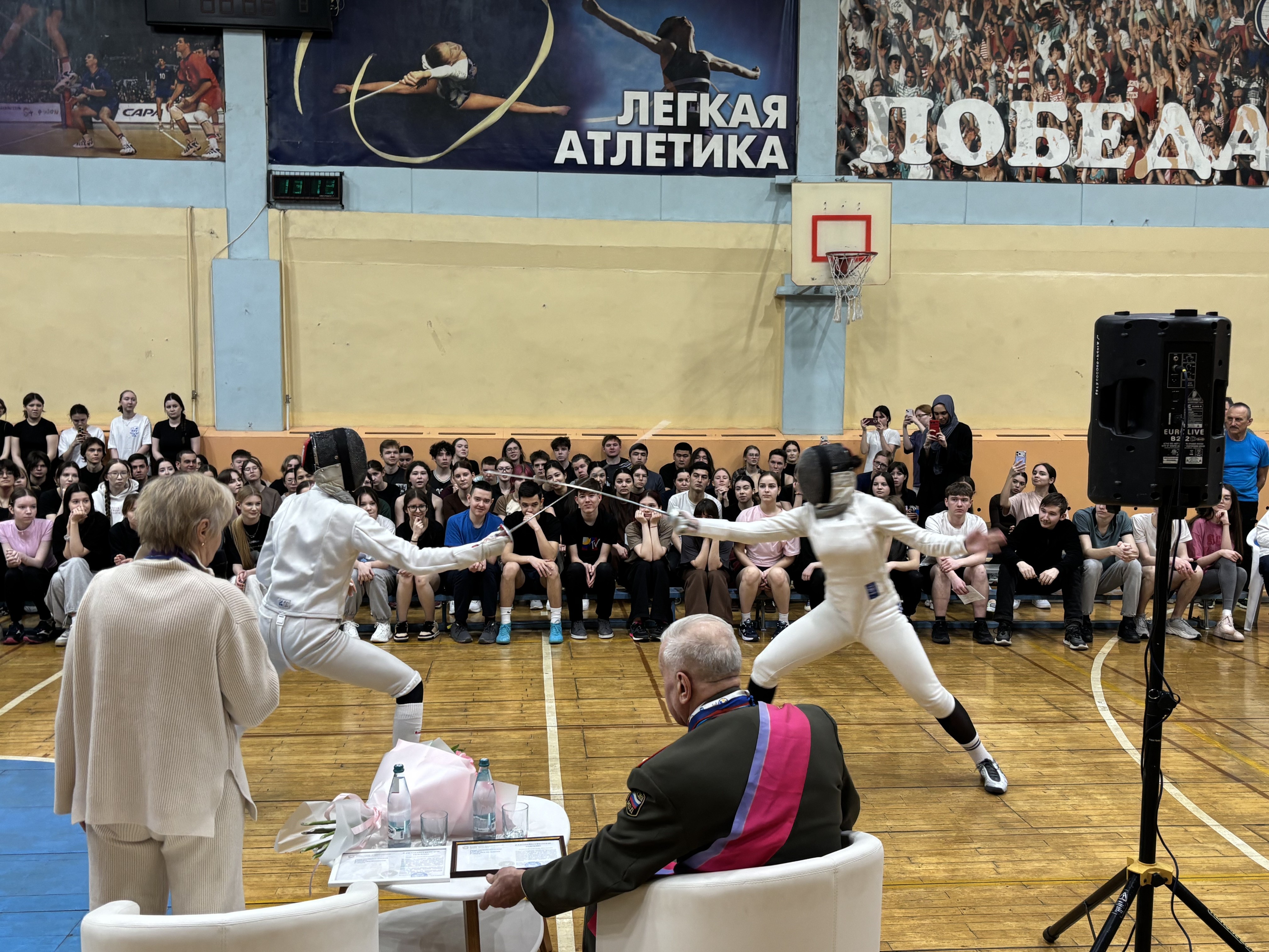 ������� ���������: �������� ������������� � ��������� ���������� ������