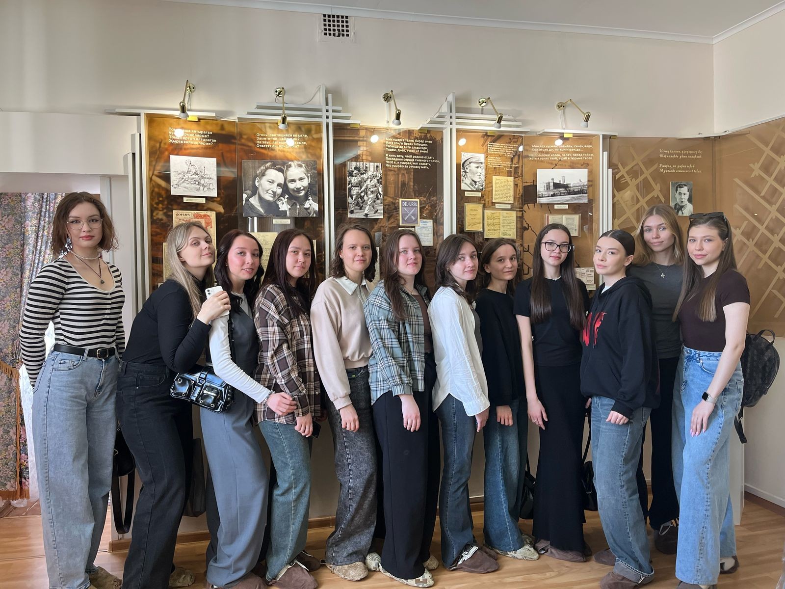 ��������-��������� �������� �����-�������� ���� �������