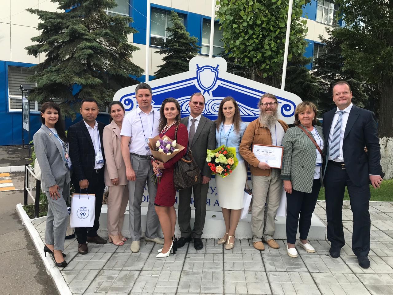 ����������� ��������� ������ ������� �� ������������� ������-������������ ����������� � ������������� �������� '�������� � ������� ��������������, ���������� � ��������� �����' ,������-������������ �����������, ����