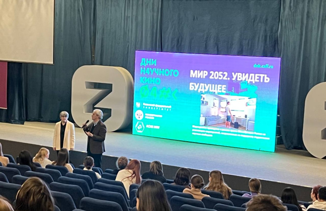 �������� ����� ������ ������� � ��� �������� ����