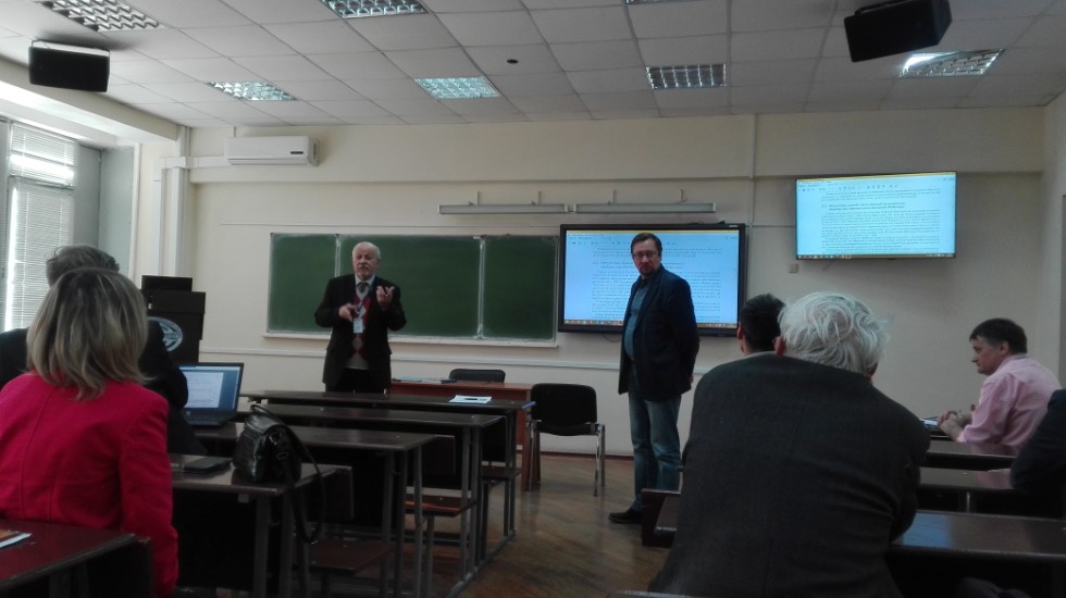 Конференции Конференции