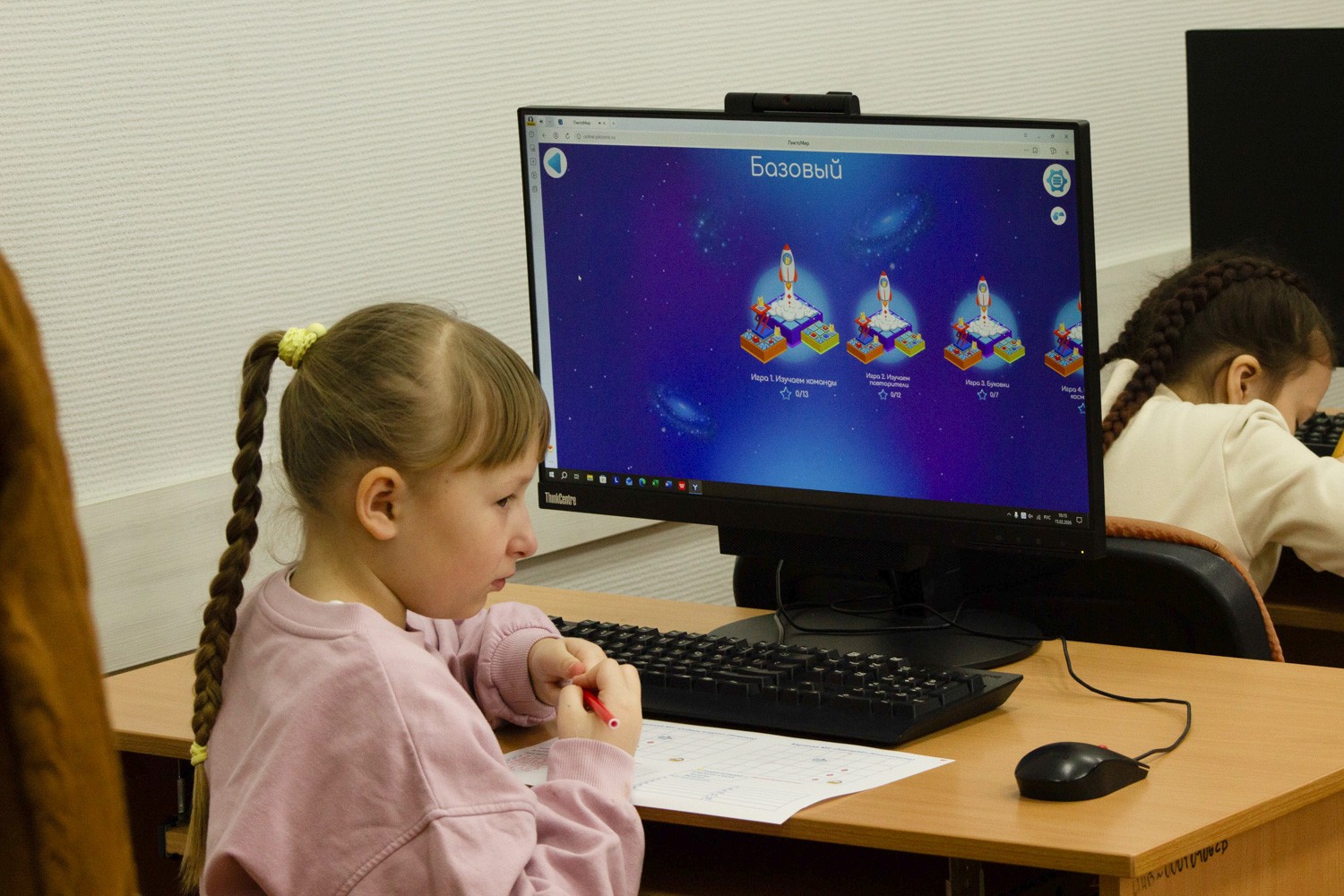 ����� � ������������: ��� ������ ������� �����������