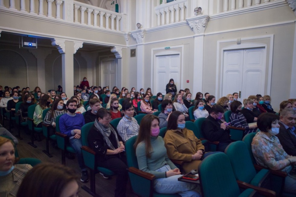 ������ �������� ����������