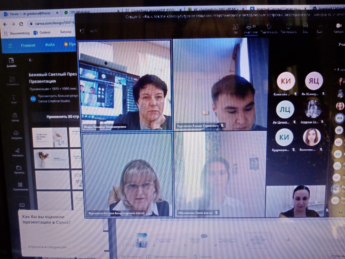 �������� ������� ��� ����� ������������ � ������� ������������� ����������� ��������� � ������� ��������������