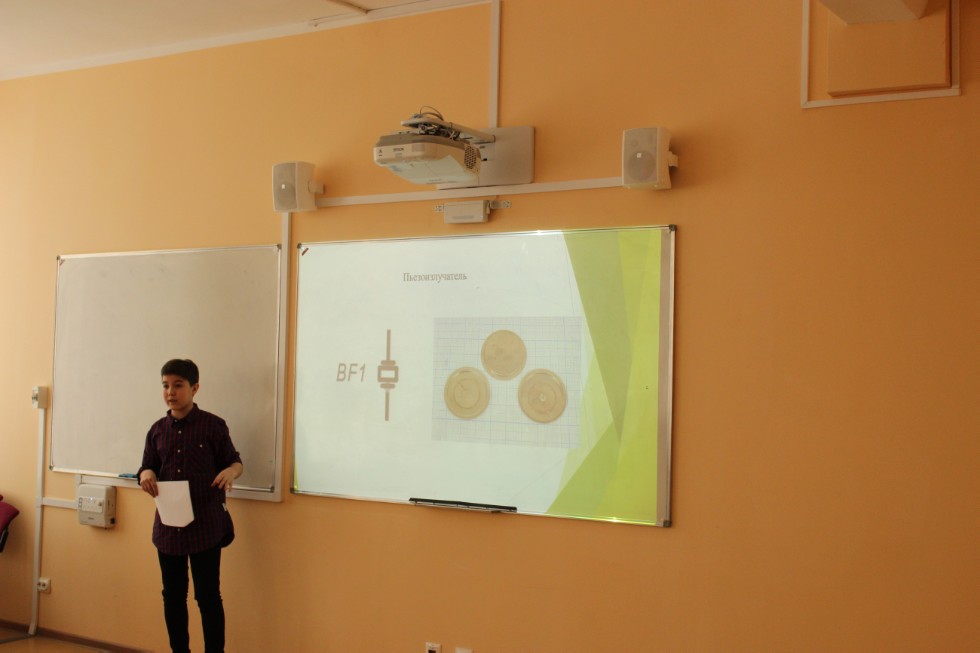 � ���������� ��������� ������ ������ ������ IV ������������� (� ������������� ��������)������� ����������� �������� ����� �.�. ������������