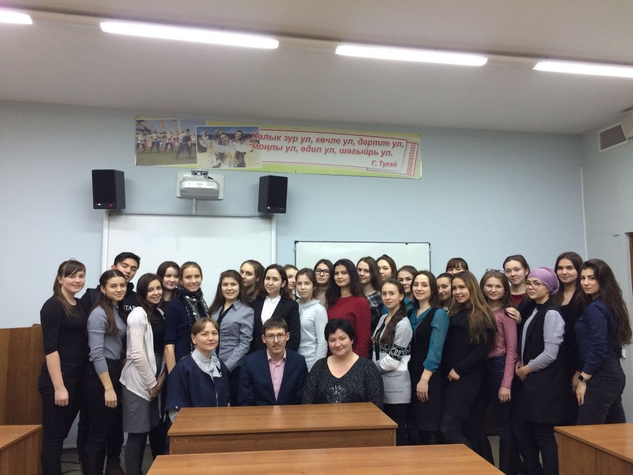 Сүзлекләрнең үткәне, бүгенгесе, киләчәге Сүзлекләрнең үткәне, бүгенгесе, киләчәге