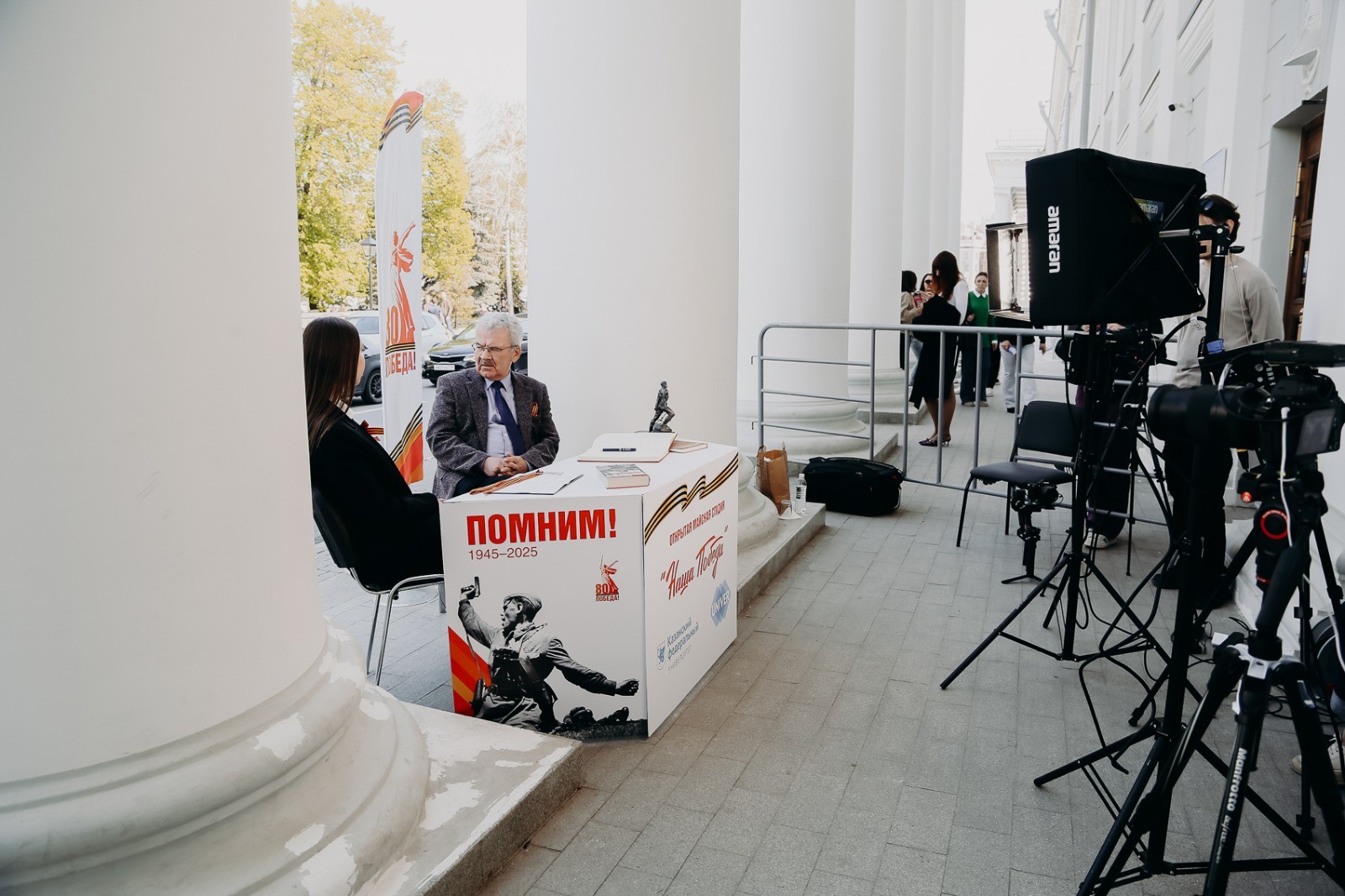 �������� ���������� � ������ ����� � ��� ,������, ������� ������